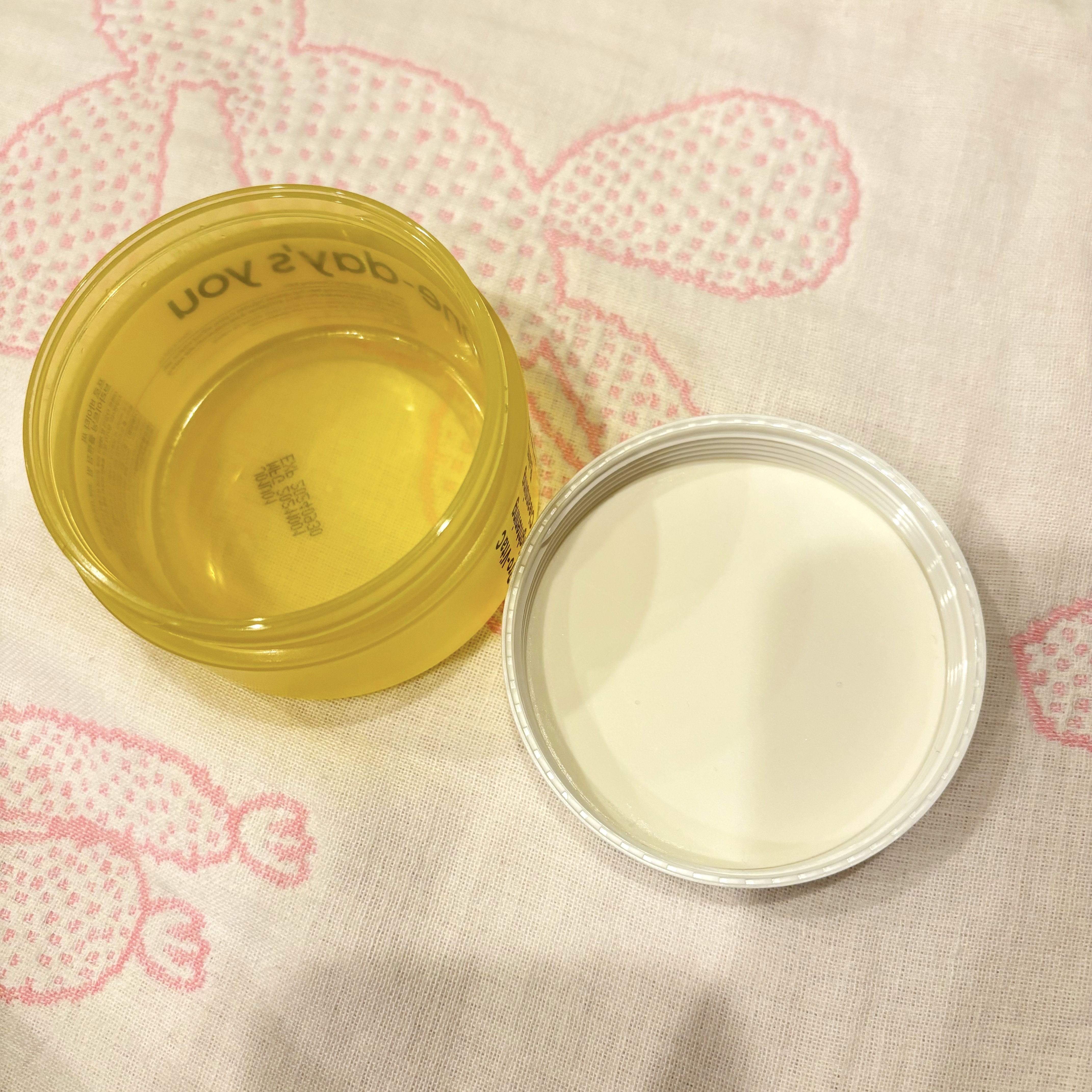 プロビタC ブライトニングクレンジングバーム/One-day's you/クレンジングバームを使ったクチコミ（2枚目）