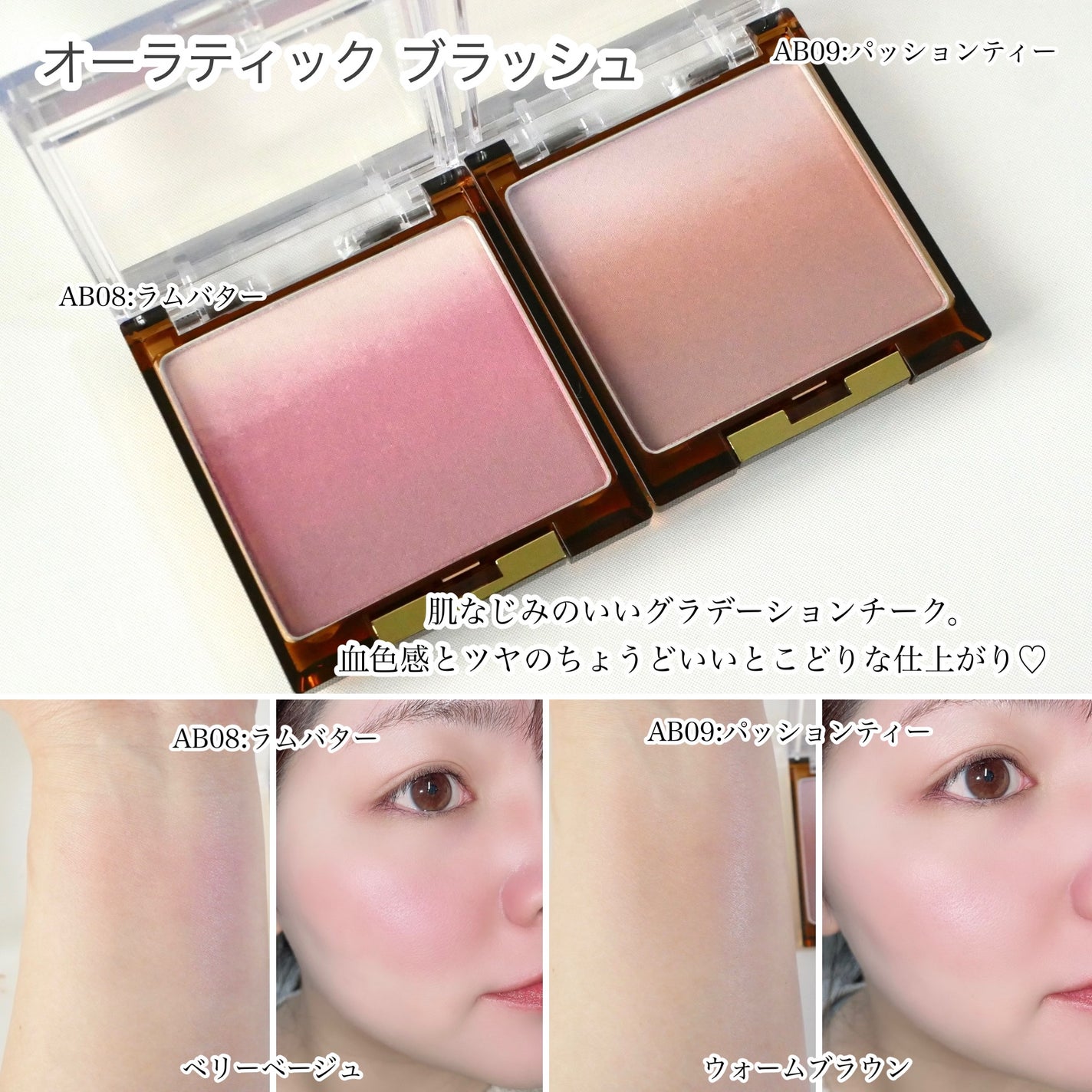 エクセル ネイルポリッシュ N/excel/マニキュアを使ったクチコミ(6枚目)