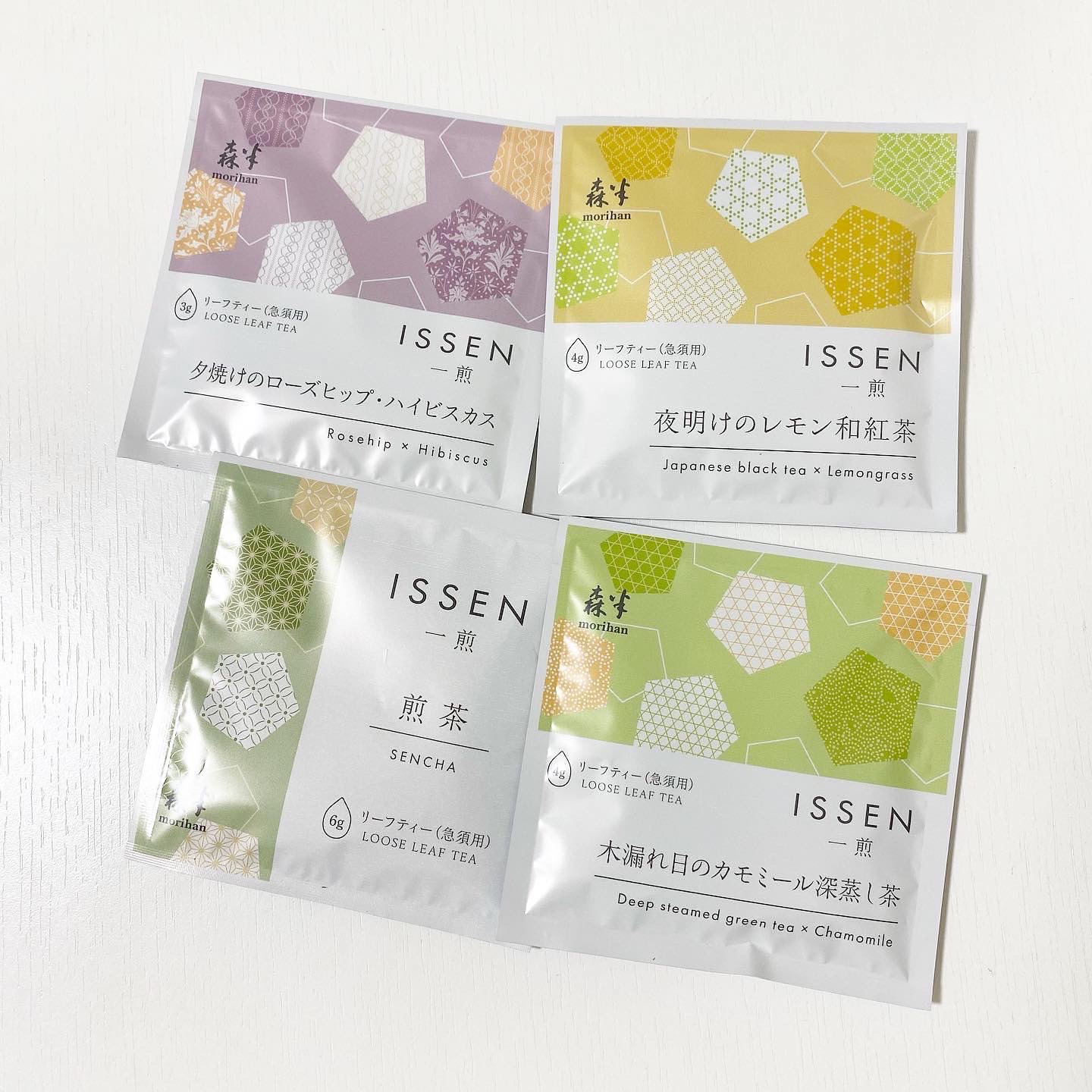 CHASTA/共栄製茶/その他を使ったクチコミ（3枚目）