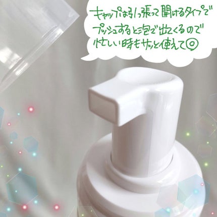 ザリアルノニアクネバブルクレンザー/celimax/泡洗顔を使ったクチコミ(3枚目)