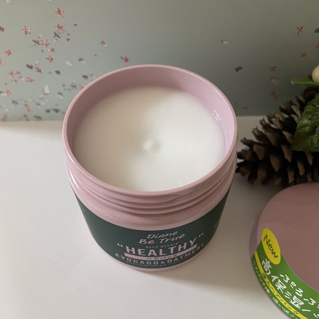 ヘアパック ディープリペア 200g/ダイアンビートゥルー/ヘアマスク・ヘアパックを使ったクチコミ（2枚目）