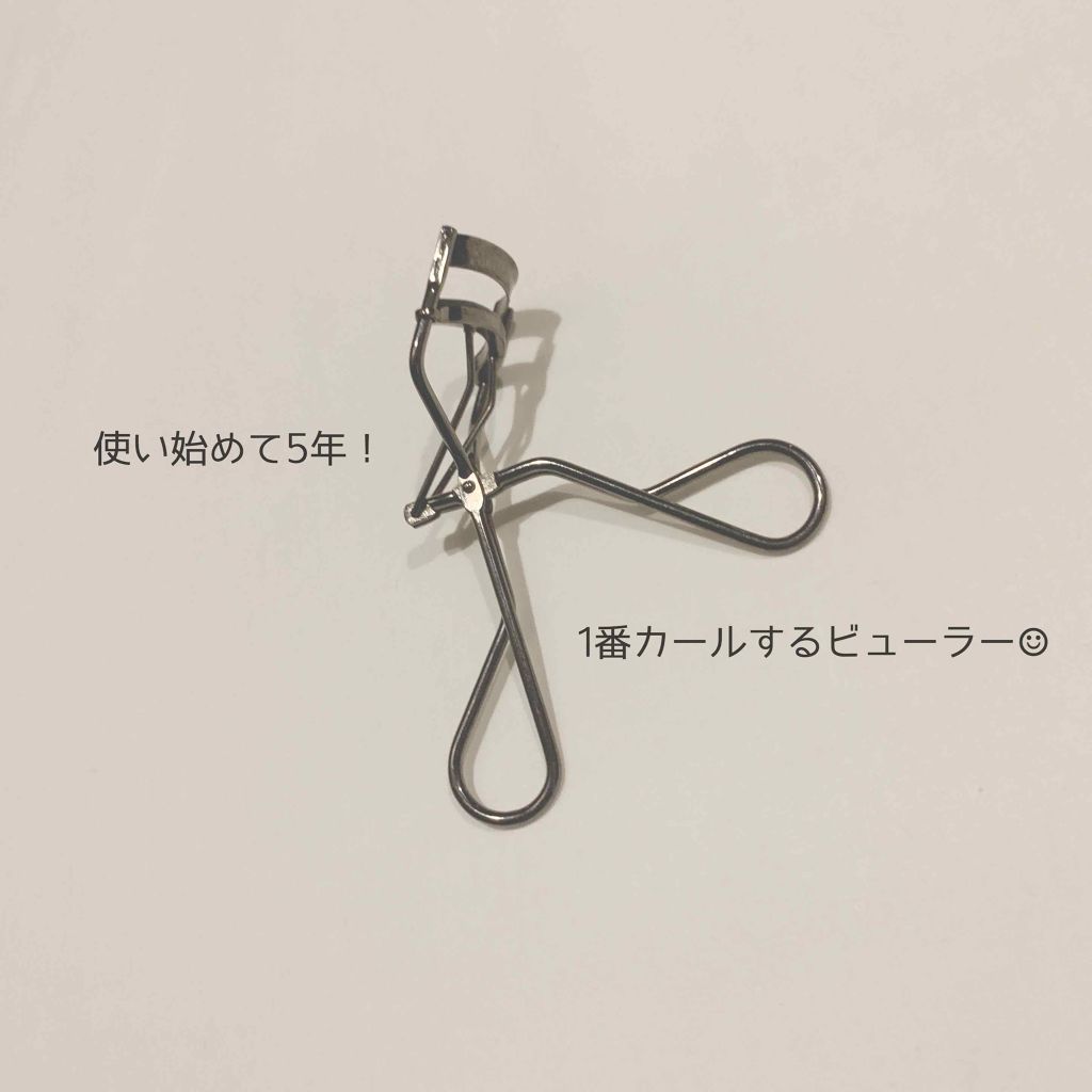 まつ毛メイクに凝っているので
まつ毛に関することばかりでごめんなさい！（笑）

私がずっと使っているビューラーです！
これはゴムが固くって
カーブがあんまり無くて
あんまり力を入れること無く
数回で根元からグイッて上がるので
とっても好きで