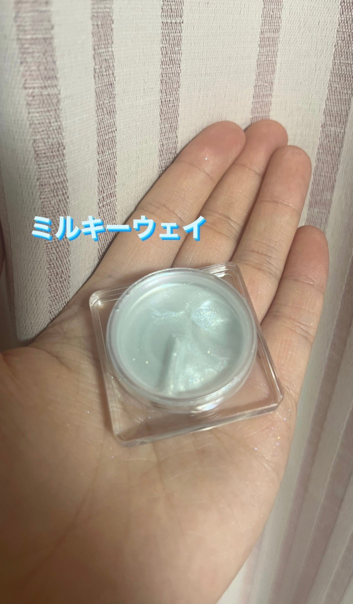 ジェルハイライト/Emery Emily/クリームハイライトを使ったクチコミ(2枚目)