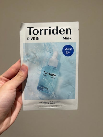 トリデン ダイブインマスクパック/Torriden/シートマスク・パックを使ったクチコミ(1枚目)