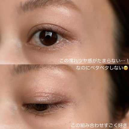 アイシャドウパレット/ILM/アイシャドウパレットを使ったクチコミ(7枚目)