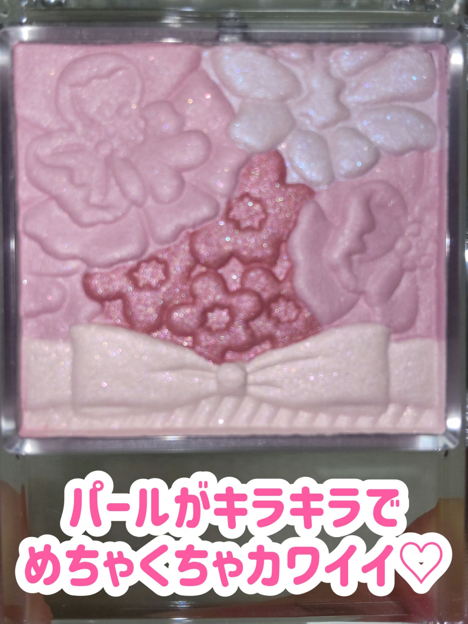 グロウフルールチークス 16 ライラックフルール/キャンメイク/パウダーチークを使ったクチコミ（3枚目）