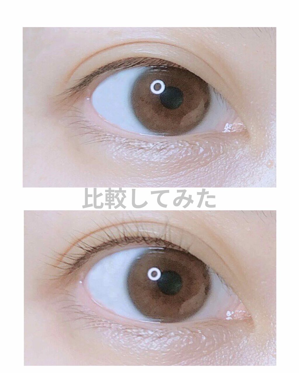 アイラッシュカーラー バネ付/DAISO/ビューラーを使ったクチコミ(2枚目)