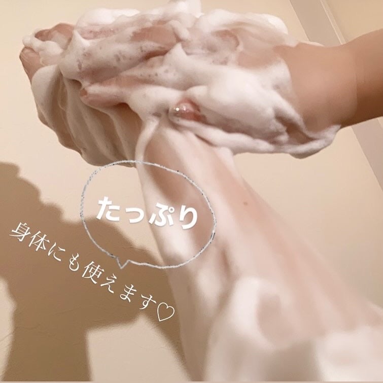 ハニーフェイスウォッシュ/世田谷コスメ/洗顔フォームを使ったクチコミ(5枚目)