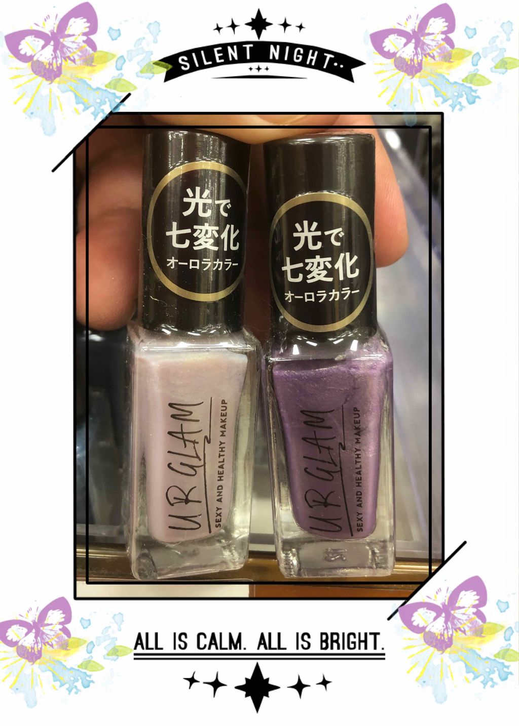 UR GLAM COLOR NAIL SELECTION/U R GLAM/マニキュアを使ったクチコミ(1枚目)