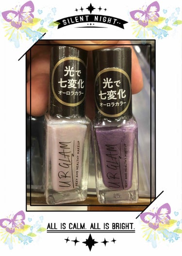 UR GLAM　COLOR NAIL SELECTION/U R GLAM/マニキュアを使ったクチコミ（1枚目）