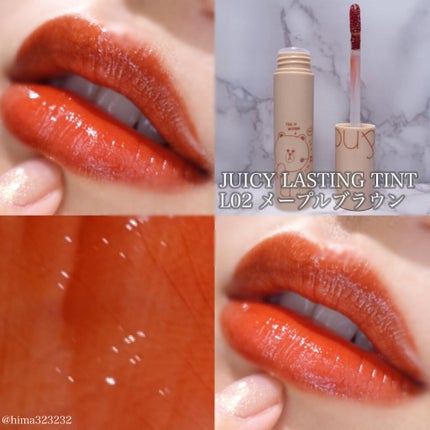 LINE FRIENDS EDITION/rom&nd/メイクアップキットを使ったクチコミ(5枚目)