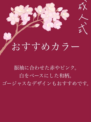 ネイル エナメル 545 レッド系/ちふれ/マニキュアを使ったクチコミ（2枚目）