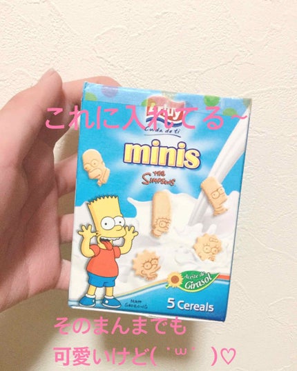 ヘアーオイル【ヘアエッセンス】/ellips/ヘアオイルを使ったクチコミ(3枚目)