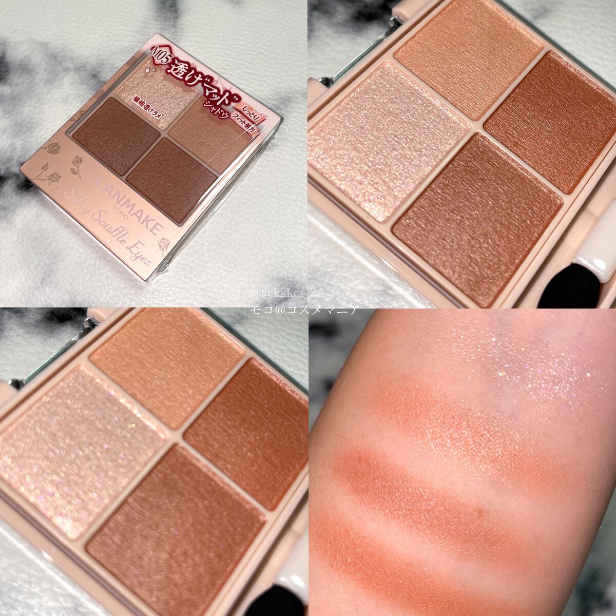 カラフルネイルズ/キャンメイク/マニキュアを使ったクチコミ(6枚目)