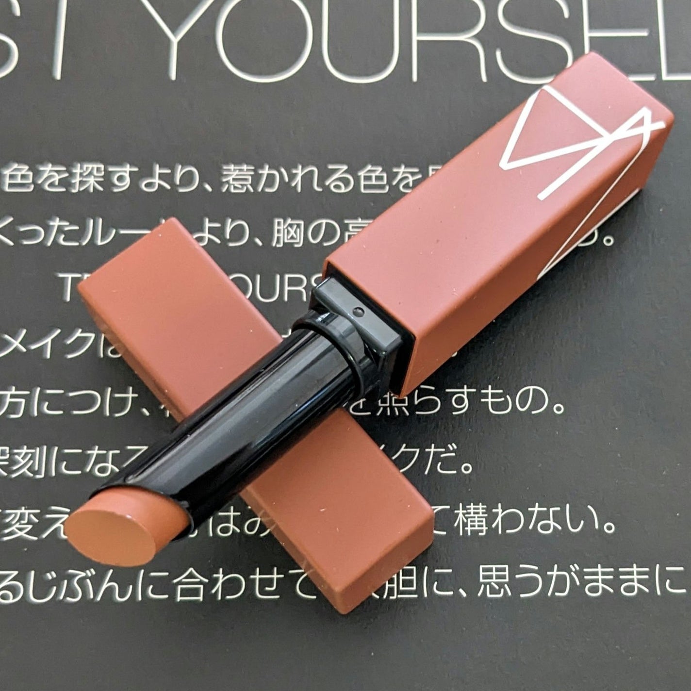 パワーマット リップスティック/NARS/口紅を使ったクチコミ(1枚目)
