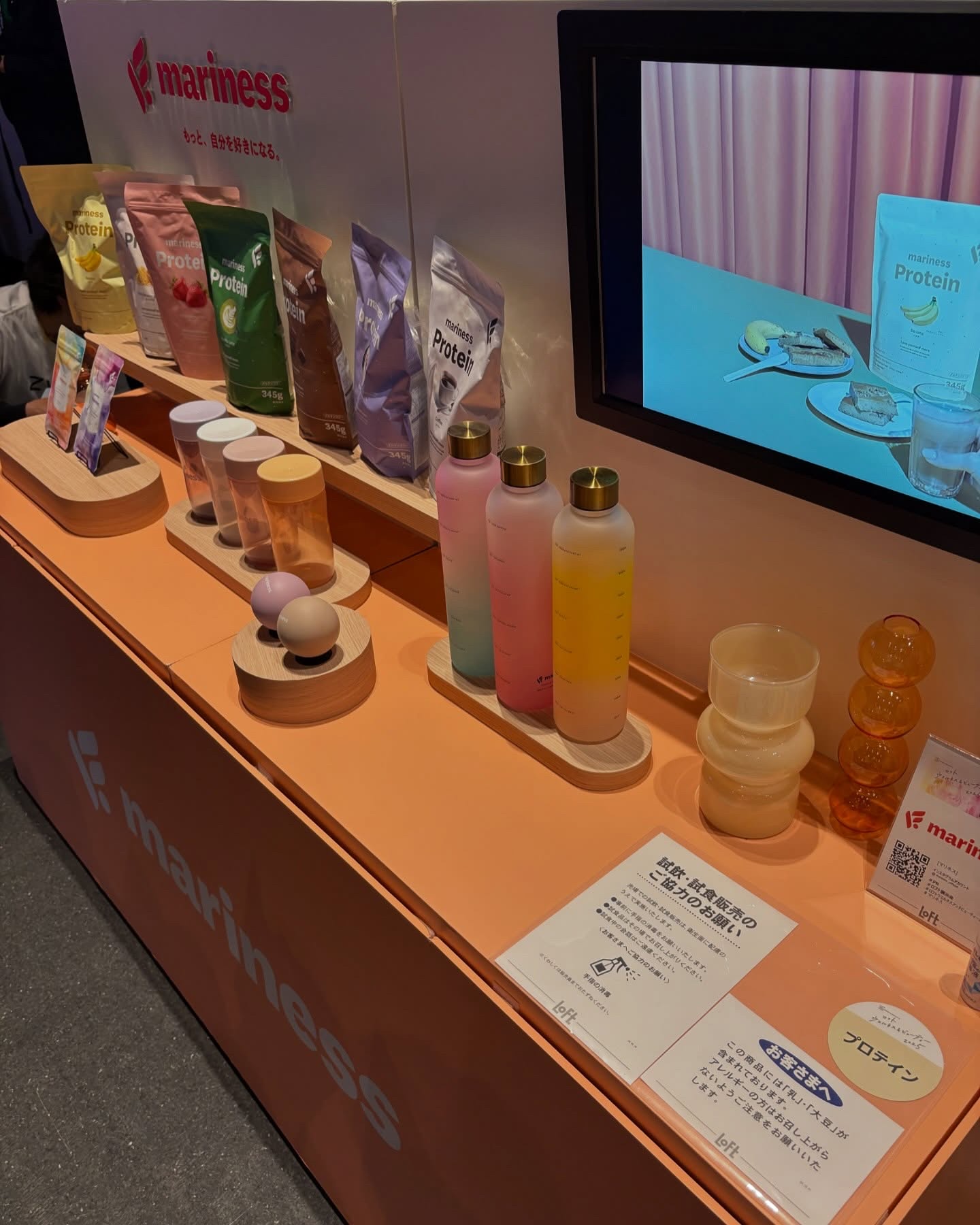 PRESS SHOT/PRESS SHOT/美容サプリメントを使ったクチコミ（2枚目）