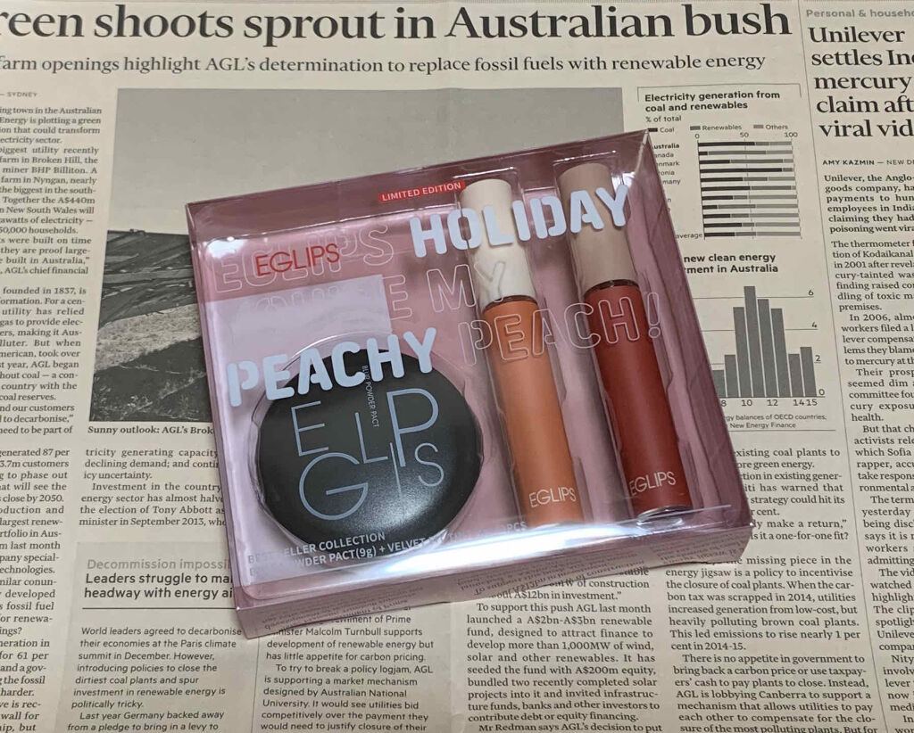 イーグリップス ベルベットフィットティント/EGLIPS/リップティントを使ったクチコミ（2枚目）