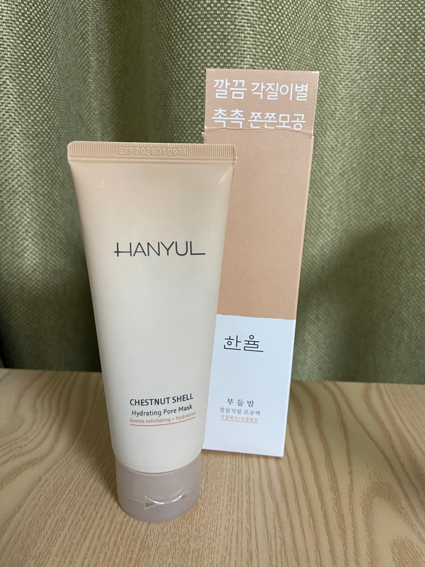 角質スッキリ毛穴パック /HANYUL(ハンユル)/洗い流すパック・マスクを使ったクチコミ(1枚目)