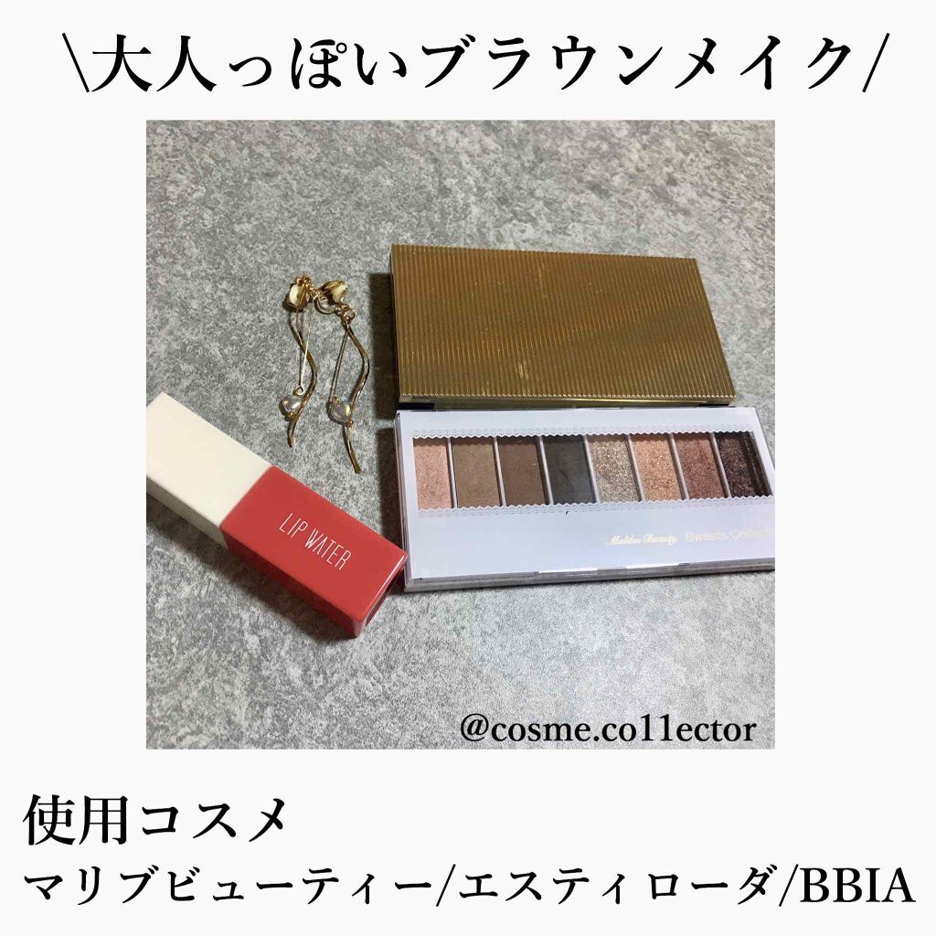 スイーツコレクション/マリブビューティー/アイシャドウパレットを使ったクチコミ(1枚目)