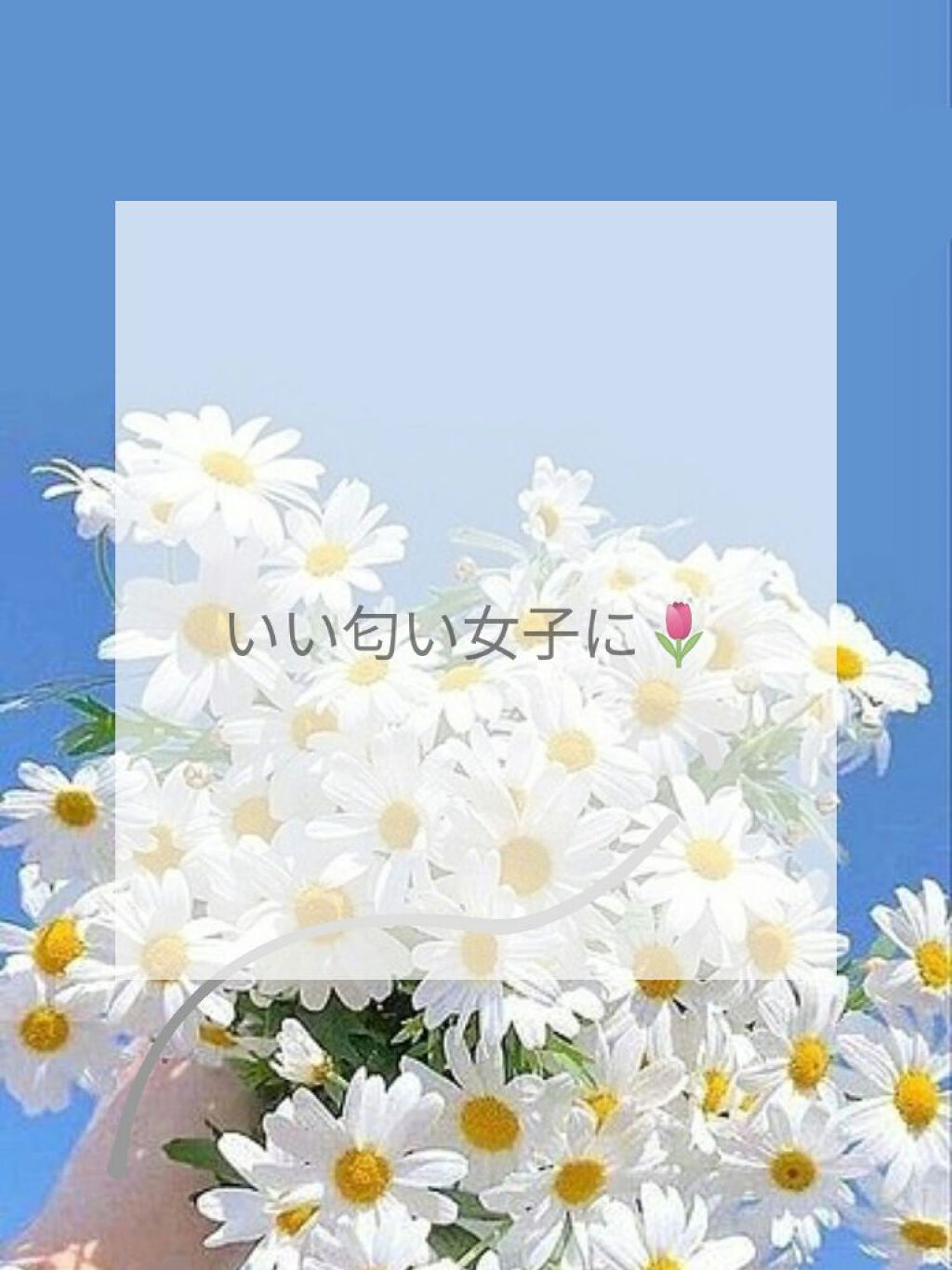 オハナ・マハロ オーデコロン <ピカケ アウリィ>/OHANA MAHAALO/香水(レディース)を使ったクチコミ（1枚目）