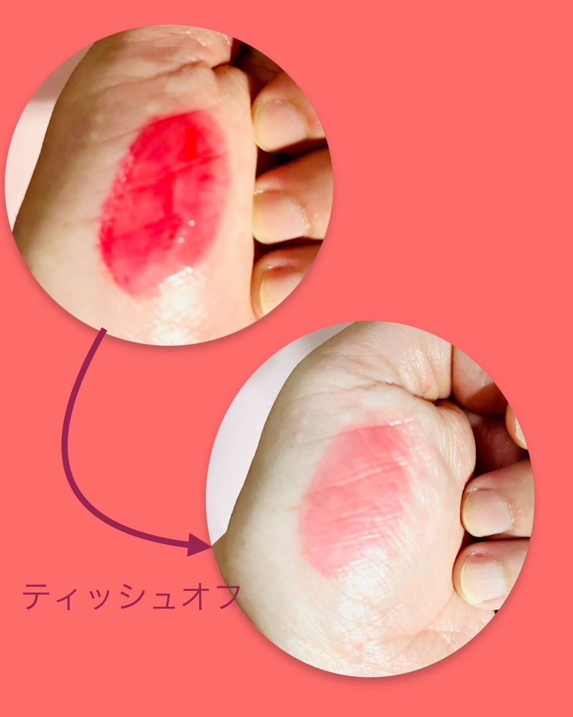 ジューシーデュイティント 07 チェリーソーダ/dasique/リップティントを使ったクチコミ（3枚目）