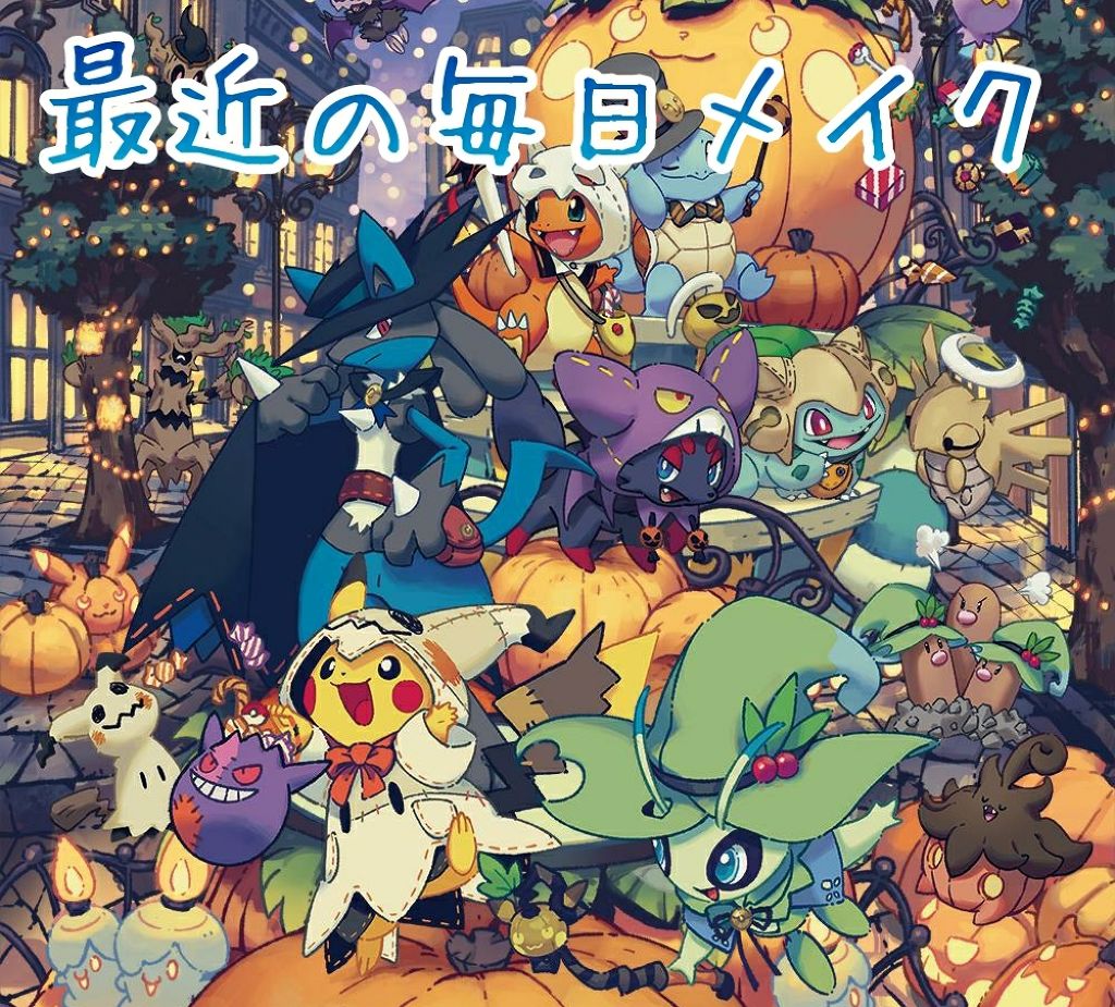 ショコラスウィート アイズ/リンメル ロンドン/アイシャドウパレットを使ったクチコミ（1枚目）