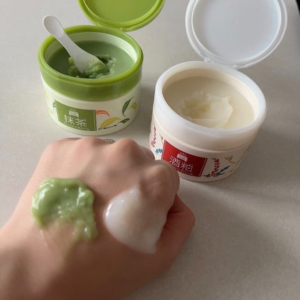 ワフードメイド 宇治抹茶クレンジングバーム/pdc/クレンジングバームを使ったクチコミ(2枚目)