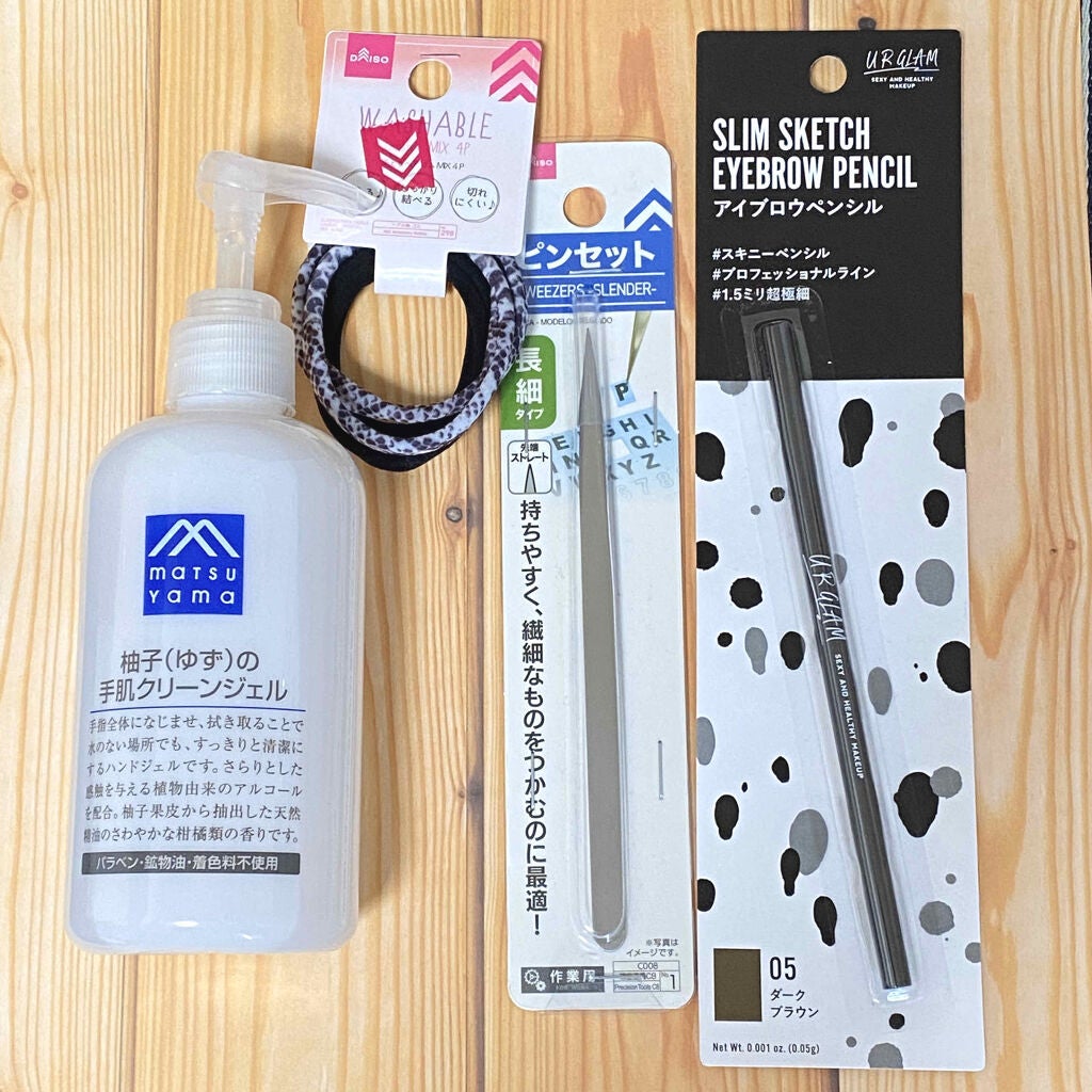 柚子(ゆず)の手肌クリーンジェル/Mマークシリーズ/ハンドクリームを使ったクチコミ(1枚目)