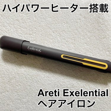 セオリー 2wayヘアストレートアイロンコテ i2091/Areti./ストレートアイロンを使ったクチコミ（1枚目）