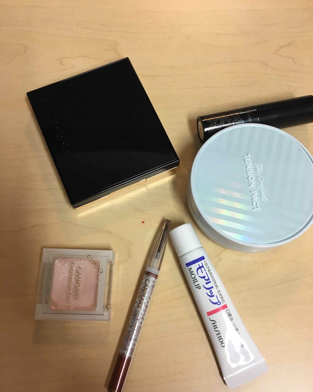 テンションパクト トーンアップグロウ/MISSHA/クリーム・エマルジョンファンデーションを使ったクチコミ（1枚目）