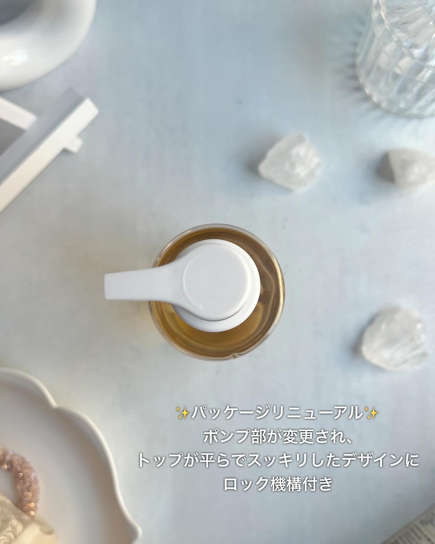 センテラ ライトクレンジングオイル/SKIN1004/オイルクレンジングを使ったクチコミ(3枚目)