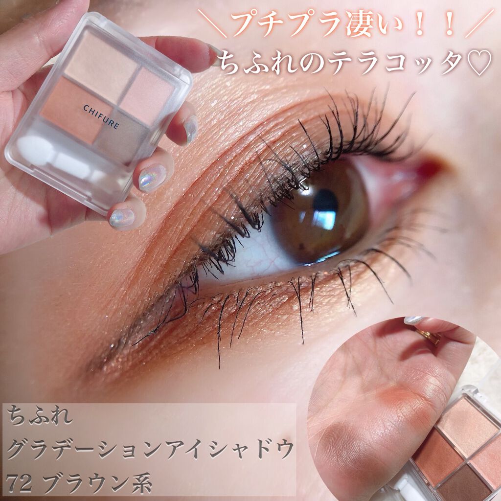 ラッシュエキスパンダー ロングロングロング/MAJOLICA MAJORCA/マスカラを使ったクチコミ（1枚目）