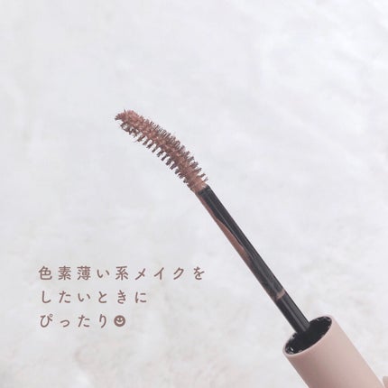 ラッシュ&アイブロウマスカラ/KIREI FACTORY/マスカラを使ったクチコミ(5枚目)