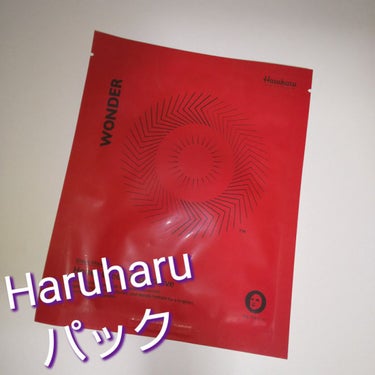 haruharu wonder ワンダー HGRマスクのクチコミ「おどろいた！！

ーーーーーーーーーーーーーーーーーーーー
最初
えっ！
カビてるの(すみませ.....」（1枚目）