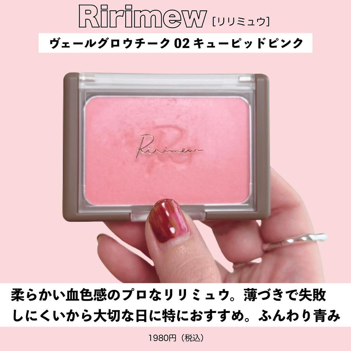 シルキースフレアイズ/キャンメイク/アイシャドウパレットを使ったクチコミ(7枚目)