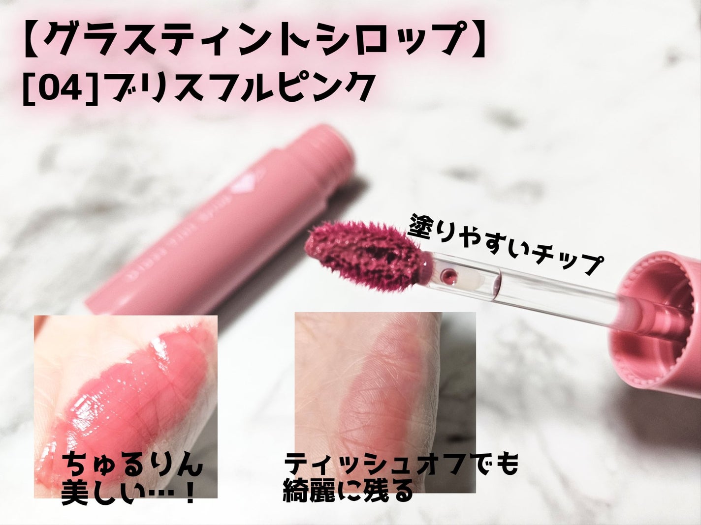 パウダーチークス/キャンメイク/パウダーチークを使ったクチコミ(2枚目)