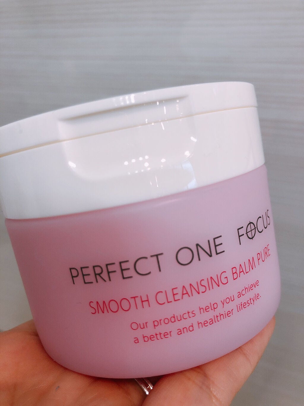 パーフェクトワンフォーカス スムースクレンジングバーム ピュア/PERFECT ONE FOCUS/クレンジングバームを使ったクチコミ(1枚目)