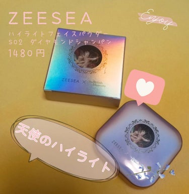 エンジェルキューピッドキスハイライター/ZEESEA/パウダーハイライトを使ったクチコミ（1枚目）