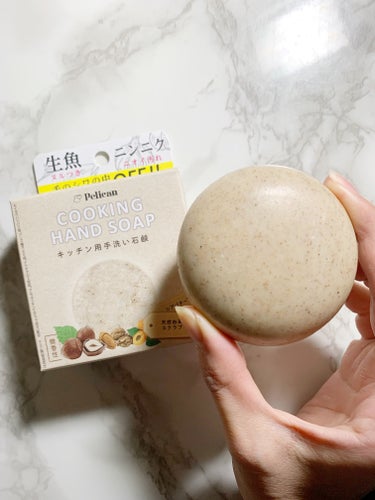 ペリカン石鹸 クッキングハンドソープのクチコミ「【COOKING HAND SOAP(クッキングハンドソープ)】
魚料理の後でも匂いが気になら.....」（3枚目）