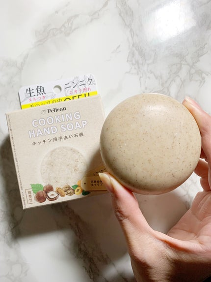 クッキングハンドソープ/ペリカン石鹸/ハンドソープを使ったクチコミ(3枚目)