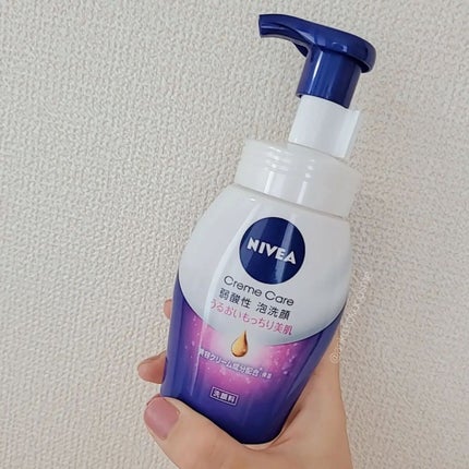 エンリッチドハニークレンジング/YOU&ME/クレンジングジェルを使ったクチコミ(2枚目)