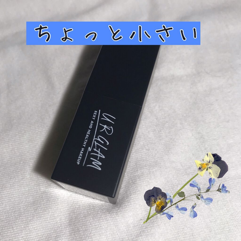 UR GLAM MINI LIPSTICK/U R GLAM/口紅を使ったクチコミ(2枚目)