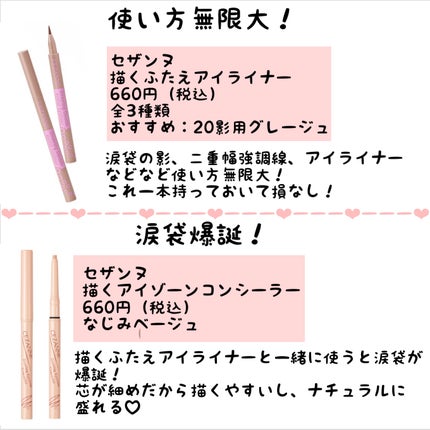 シェーディングパウダー/キャンメイク/シェーディングを使ったクチコミ(5枚目)