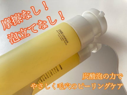 ピールケア VCバブルマイクロ フェイスウォッシュ/ONE LOGIQUE/泡洗顔を使ったクチコミ(1枚目)