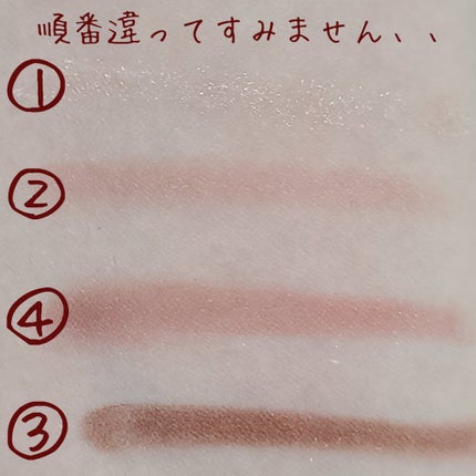 シルキースフレアイズ(マットタイプ)/キャンメイク/アイシャドウパレットを使ったクチコミ(6枚目)