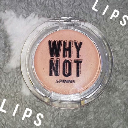 DAISO WHY NOT SPINNS クリームチークのクチコミ「❤️クリームチーク❤️
#ダイソー
#WHY NOT
『SPINNSクリームチーク』.....」(1枚目)