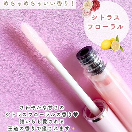 ニュアンスバンググロス/前髪専科/ヘアジェルを使ったクチコミ(6枚目)