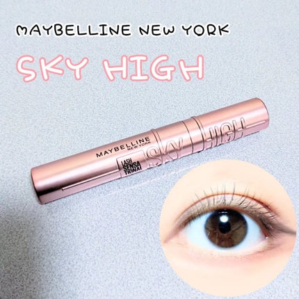 スカイハイ/MAYBELLINE NEW YORK/マスカラを使ったクチコミ(1枚目)