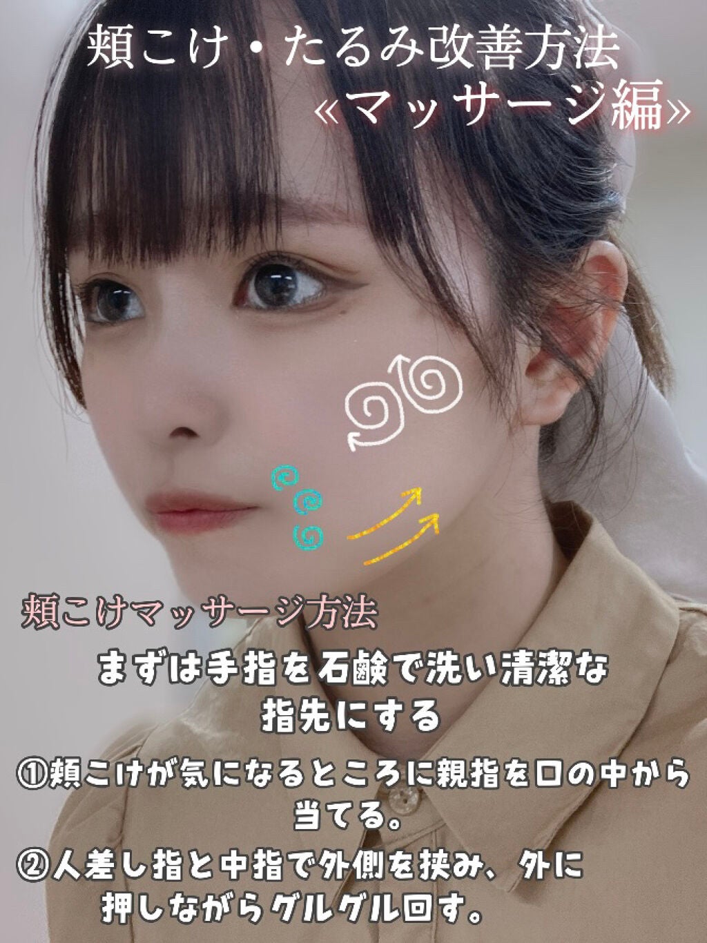 M·A·C ミネラライズ スキンフィニッシュ/M・A・C/パウダーハイライトを使ったクチコミ(3枚目)