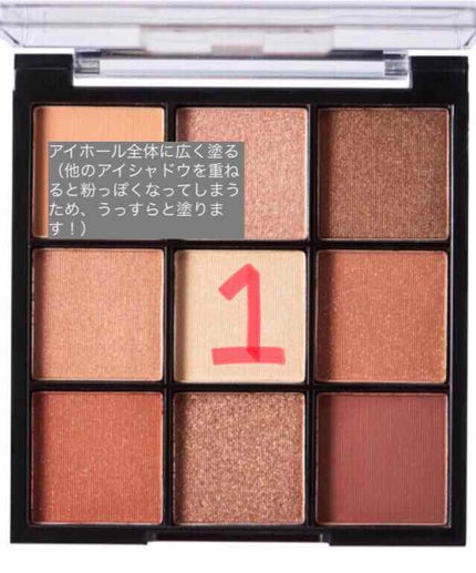 UR GLAM BLOOMING EYE COLOR PALETTE/U R GLAM/アイシャドウパレットを使ったクチコミ(2枚目)